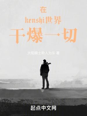 重生之丧尸末日百度