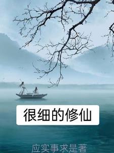 昼夜交替主要原因是什么