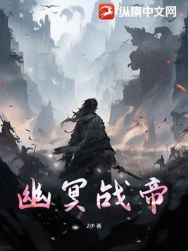网游之八卦魔界2我不是