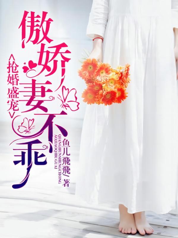 潇落是什么意思