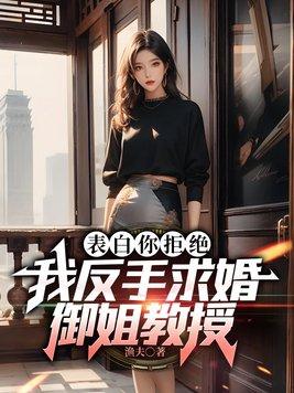 潇潇落叶