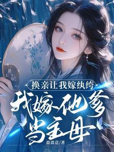 初唐小闲人免费阅读