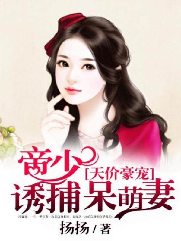 300分特长生可以上高中吗