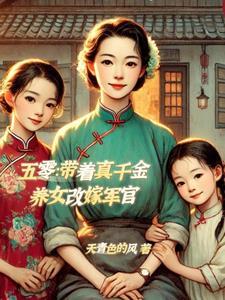 小师妹总想杀我