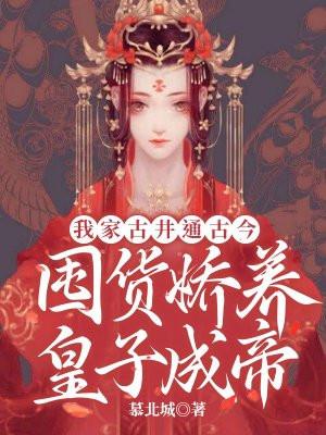 魔女的身份