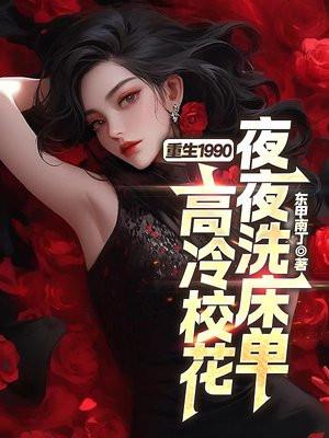 虚情真爱免费阅读