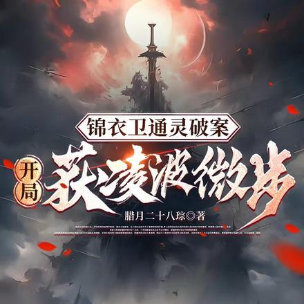 虚情真爱虞诗傅亦时
