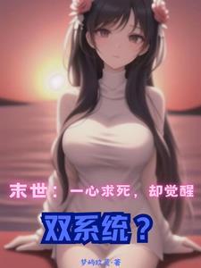 虚情真爱板