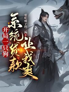 综影视之未央