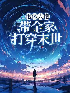 本色歌词