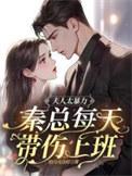 我靠造梦制卡爆红联邦清蒸胖鞋