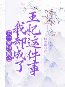 我靠造梦制卡爆红联邦TXT