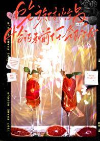 飒爽女侠带港口空间穿六零完整版