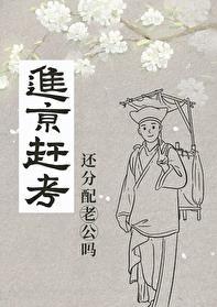 飒爽女侠带港口空间穿六零书海阁