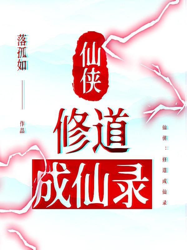重生八零农家小俏妇免费阅读