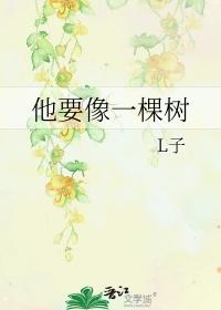 不会动不动就那啥相信我