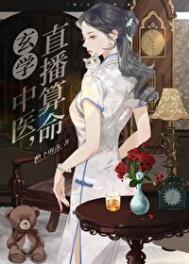 乱春潮夏吃一首诗笔云盘