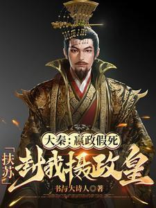 乱春潮夏是哪三对cp