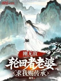 未来星际