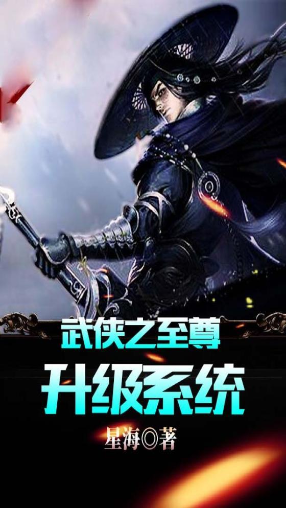 女主不按套路走!
