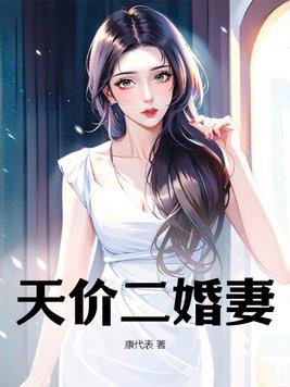 此时彼时什么意思
