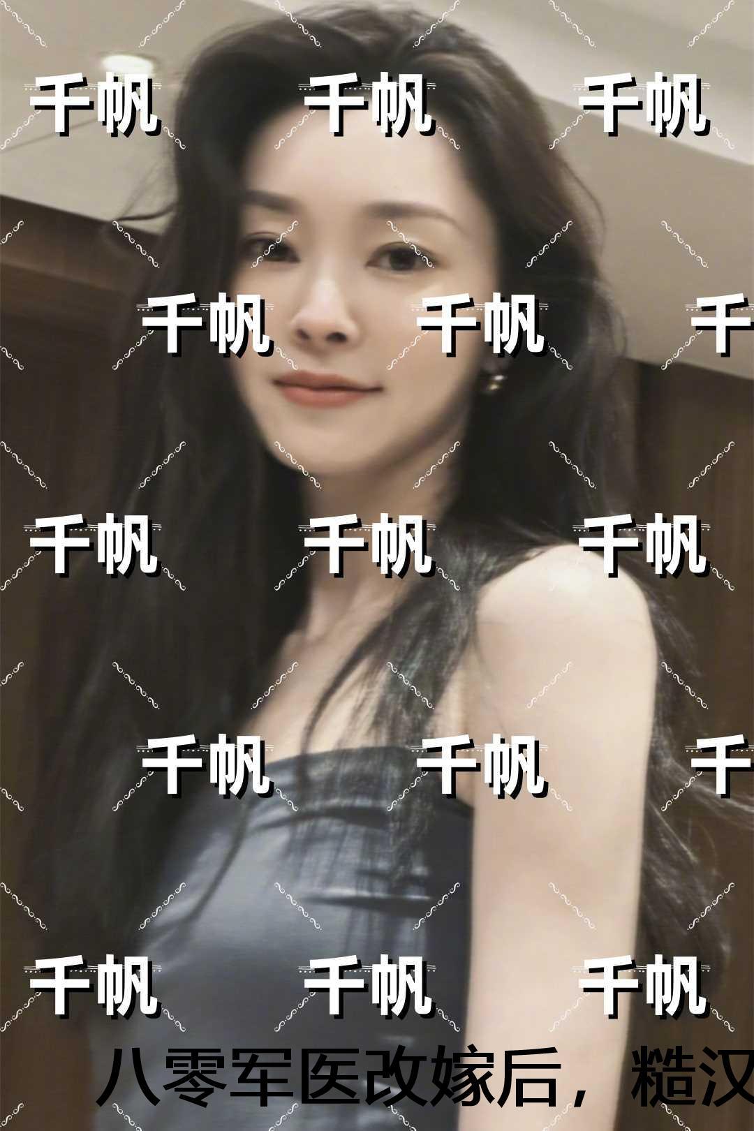 我只想变强