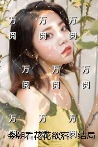 北京地铁一号线支线最新消息