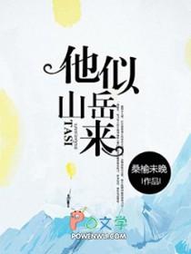 满宗弟子皆离谱