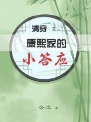 不可视の薬と数奇な运命攻略