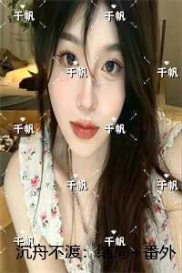 四合院赚到的美好人生笔趣阁