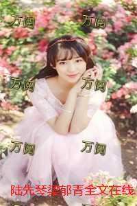 让你们养猪?却把我踢出同学群?起点中文网
