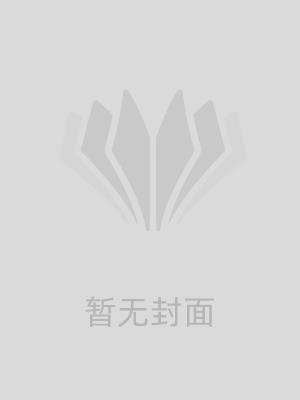 店长去哪里了
