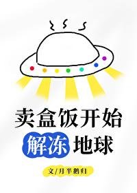 大乾第一纨绔楚云穿越