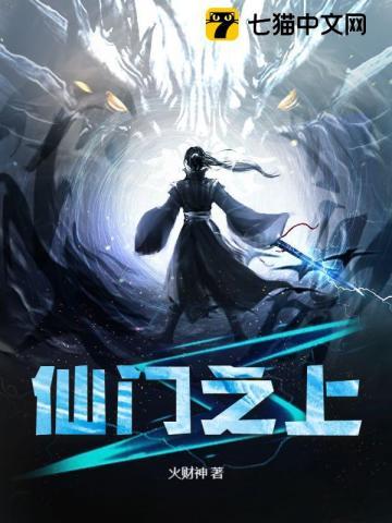 秦爷的小可爱超级甜