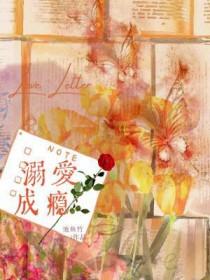 人型猫薄荷蜉蝣