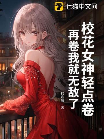 人偶相公云
