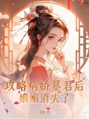 人偶