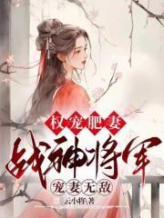 盘点灌篮高手中樱木花道的灌篮时刻
