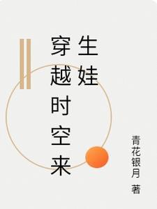 结婚三年毫不例外