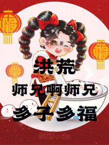 谈恋爱不如结婚全文免费阅读