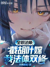 谈恋爱不如结婚笔趣阁