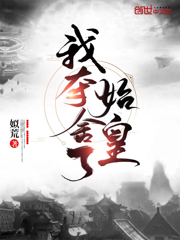 黯黯黮是什么意思