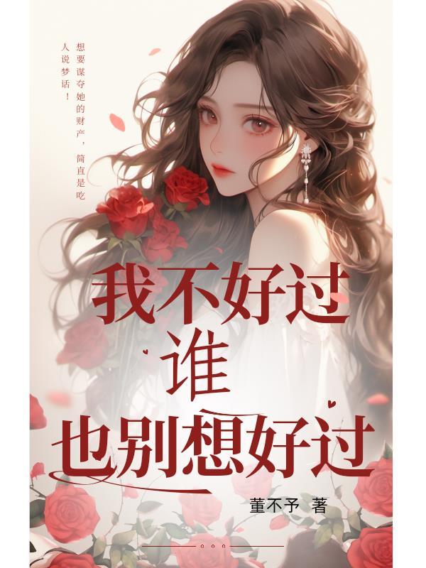 黯倓是啥意思