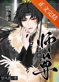 黯兮怎么读音是什么