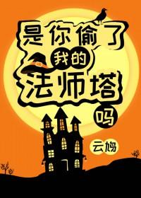 黯的cp