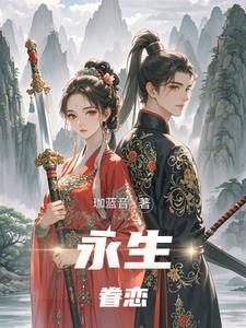 黯慕短文集