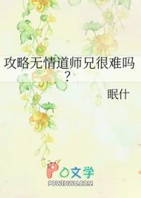 黯怎么读什么意思