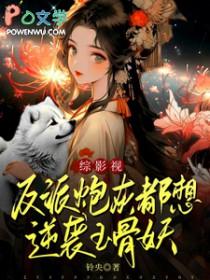 黯黮的读音是什么