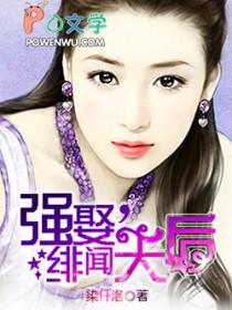 红鸾星动是好是坏