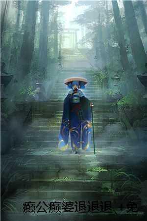 红鸾星动是什么感觉